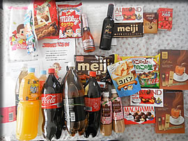 ぼんちせんべい