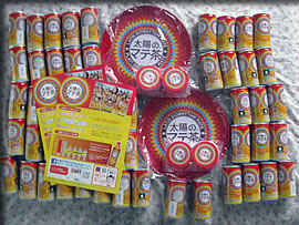 ぼんちせんべい