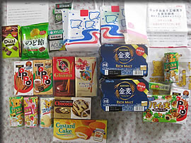 ���َq�l�ߍ��킹