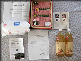 ��䋍���[�X