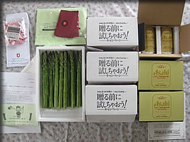 �h���C�E�v���~�A��