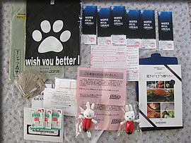 �񖜉~�����i�J�^���O