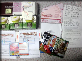 �J���r�[���@��