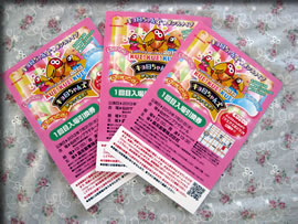 �L���������_���X