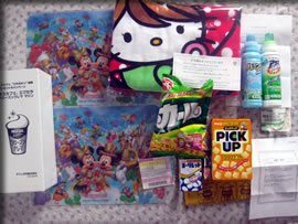 �t���[�Y���E�N���}�}�V��