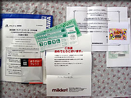 �L���������