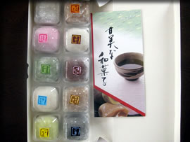 ���N���[���啟