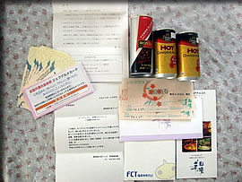 �y�A�h����