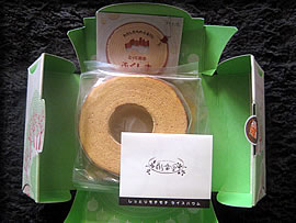 �o�[���N�[�w��