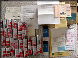 �T�O�O�O���ځI