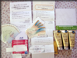 �ꖜ�~���i��