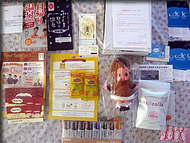 ���x�L���[�s�[