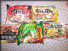 ���j�^�[���[����