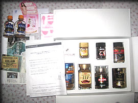 ����l�ߍ��킹