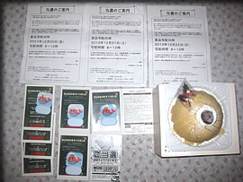 �q�ǂ����