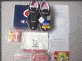 �V���o�j�A