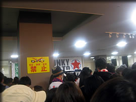 �t�@���L�[����