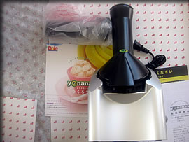 ���i�i�X���[�J�[