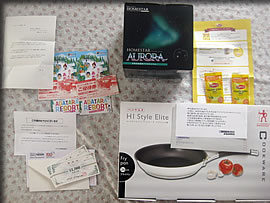 �t���C�p��