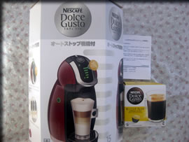 �I�[�g�X�g�b�v�E�}�V�[��