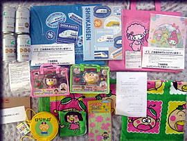 �͂Ȃ�����