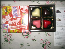 �o�����^�C���f�[