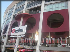 �y�V�J����