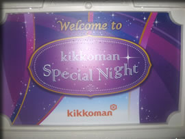 �݂��؂�p�[�e�B