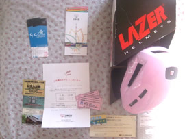 �w�����b�g