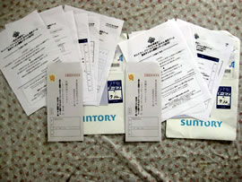 �싅�ϐ�c�A�[