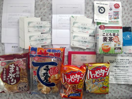 ���i���Ƌl�ߍ��킹