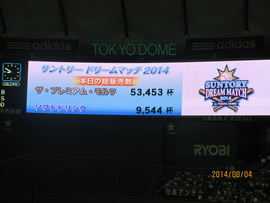 �싅�ϐ�c�A�[