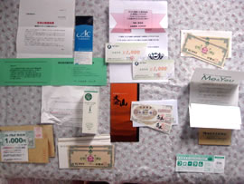 �铒�h����