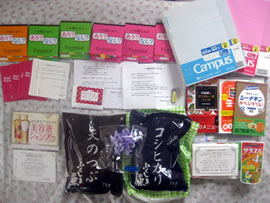 �R�V�q�J��