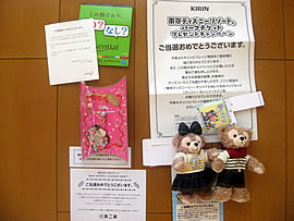 �V�F���[���C