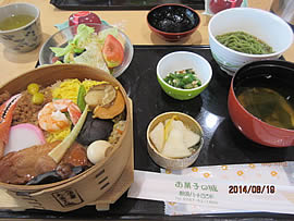 ���َq�̏�Ń����`