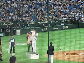 �T���g���[�h���[���}�b�`