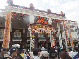 ディズニーランド