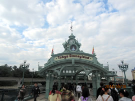 ディズニーランド