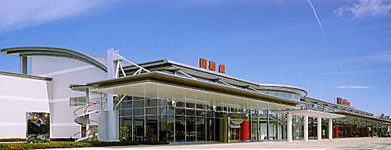 福島エアポート