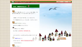 映画が好きなんだ!