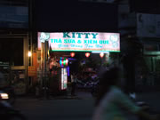 クリックで拡大！