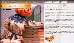 Happy Halloween Part3