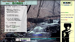 君の物語を・・