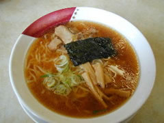 “創業の味”中華そば