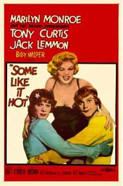 お熱いのがお好き