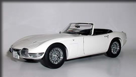 ご存知、アストン・マーチン!