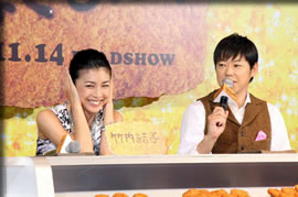 完成披露記者会見