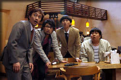 曲がれ! スプーン