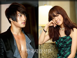 ジェジュン&ハン・ヒョジュ